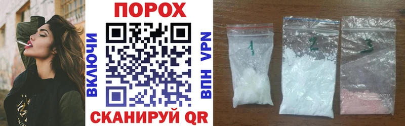 omg зеркало  Анива  Amphetamine 98% 