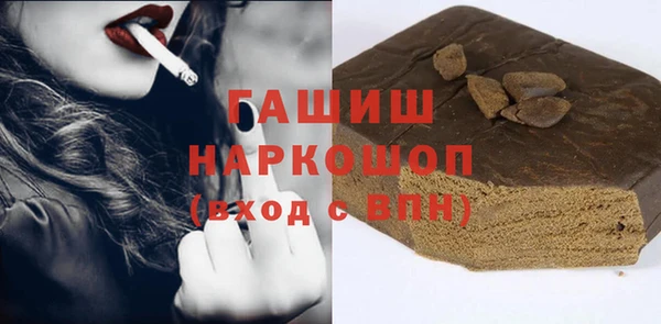 прущие грибы Алексин