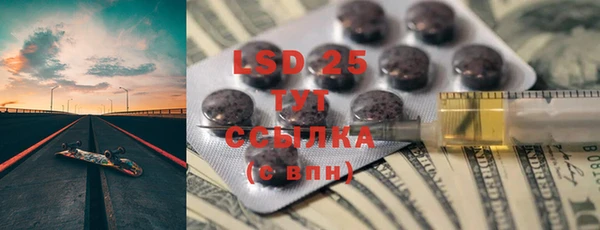 дурь Алексеевка