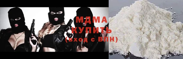 соль курить ск Алзамай