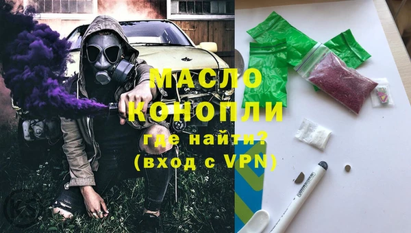 соль курить ск Алзамай