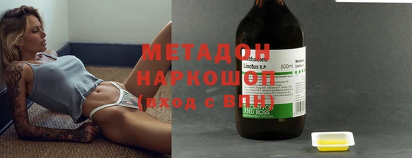 прущие грибы Алексин