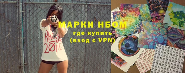 соль курить ск Алзамай