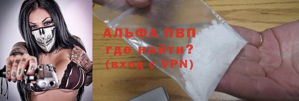 дурь Алексеевка