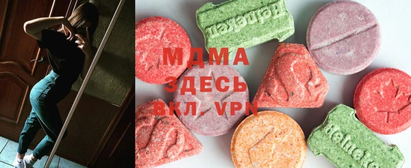 соль курить ск Алзамай