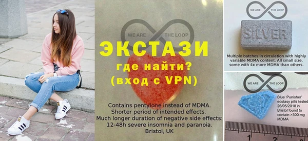 соль курить ск Алзамай