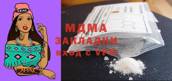 дурь Алексеевка