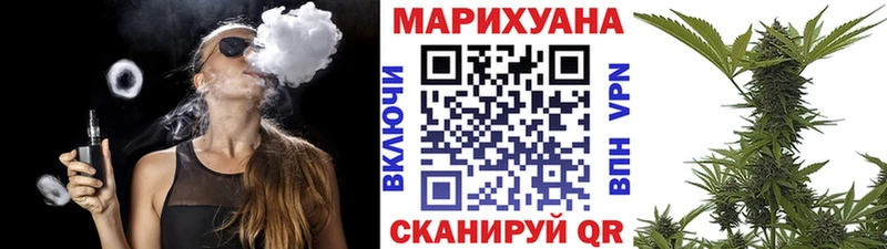мега ссылка  Анива  Шишки марихуана ГИДРОПОН  хочу наркоту 